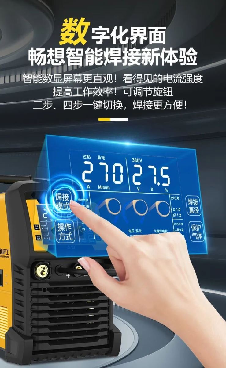 2025港澳门原料网1688大全